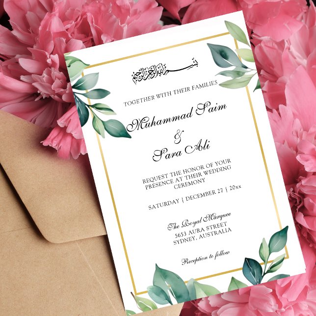 Invitation Feuille Eucalyptus moderne code QR Mariage musulma (Créateur téléchargé)