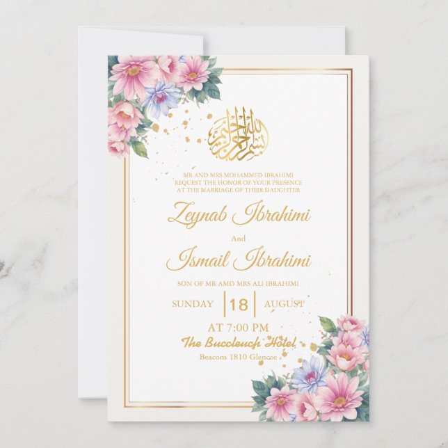 Invitation Feuilles vertes d'orFloral Mariage musulman islami (Devant)