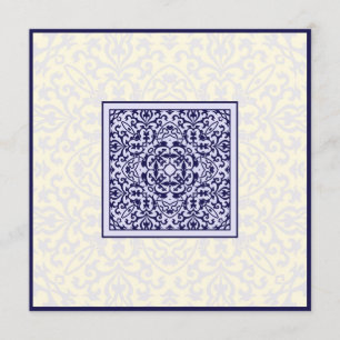 Invitation fiançailles de l'ornement islamique arabe