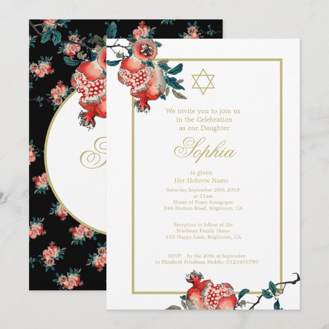 Invitation Fille Baby Naming Gold Elegant Hébreu grenade (Devant / Derrière)