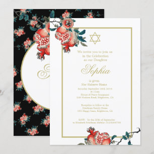 Invitation Fille Baby Naming Gold Elegant Hébreu grenade