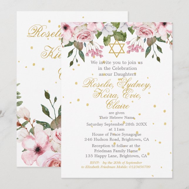 Invitation Fille bébé hébreu Cérémonie de baptême multiple (Devant / Derrière)