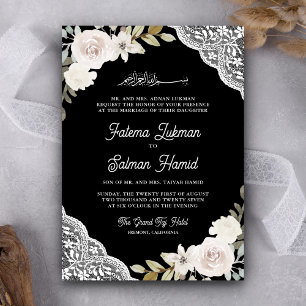 Invitation Fleur de mariage musulmane Code QR noir dentelle r