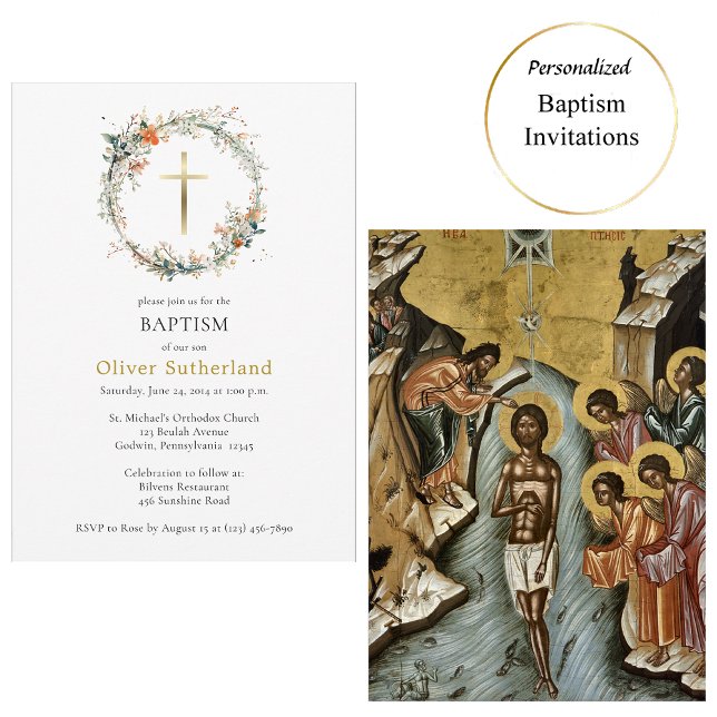 Invitation Fleur sauvage Wreath Gold Cross Baptême orthodoxe (Créateur téléchargé)