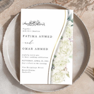 Invitation Fleurs blanches chic Feuillage Mariage musulman is