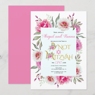 Invitation Fleurs d'aquarelle rose florale B'Not Mitzvah