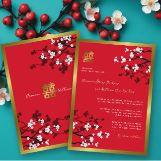 Invitation Fleurs de cerisier Double Bonheur 囍 Mariage chinoi