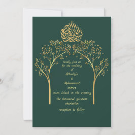 Invitation Floral élégant EMERALD mariage musulman VERT