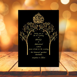 Invitation Floral élégant musulman noir mariage