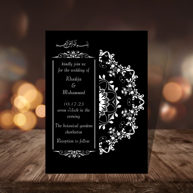 Invitation Floral élégant noir et blanc mariage musulman (Créateur téléchargé)