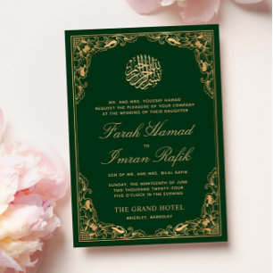 Invitation Floral Gold Frame Vert islamique musulman Mariage