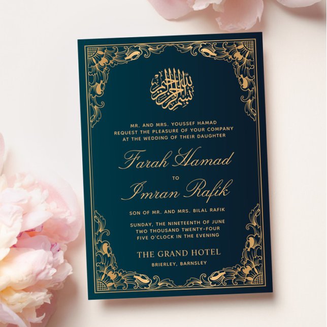 Invitation Floral Gold Frame Vert islamique musulman Mariage (Créateur téléchargé)