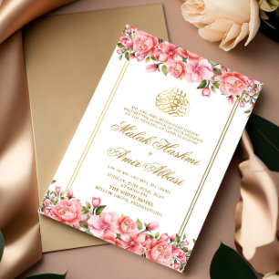 Invitation Floral moderne et cadre d'or Mariage musulman isla