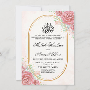 Invitation Floral Oval Frame Or slamic mariage musulman