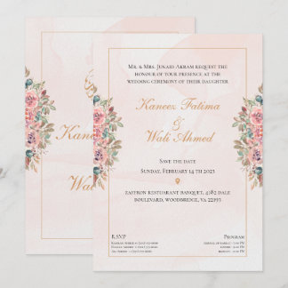 Invitation Floral & Texture Mariage musulman islamique I