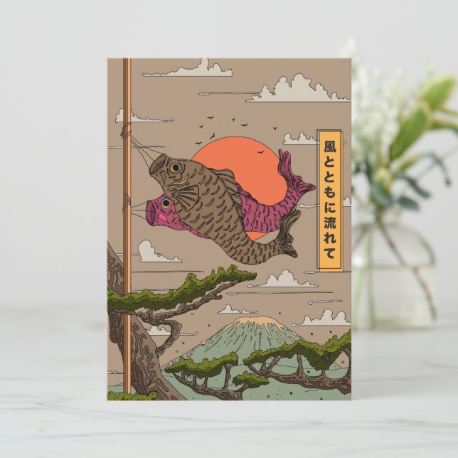 Invitation Flux avec le Vent Koinobori (Debout devant)