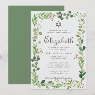 Invitation Foliage Bat mitzvah classique à l'aquarelle