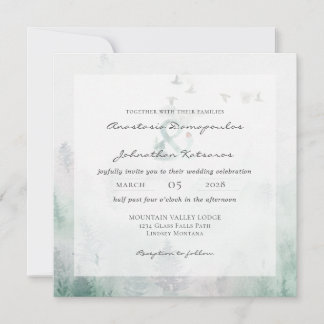 Invitation Forest Pine Tree Rustic 2 Watercolor