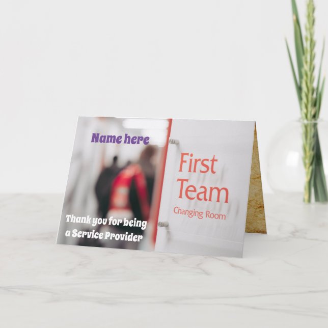 Invitation Fournisseur de services (Devant)