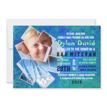 Invitation FRAIS d'invitation de Mitzvah de barre