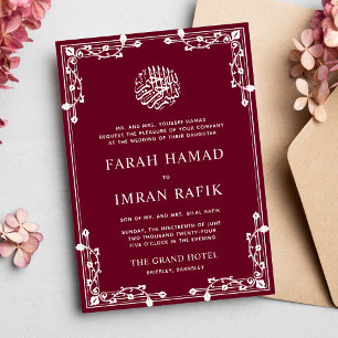 Invitation Frontière blanche et bordeaux Mariage musulman isl