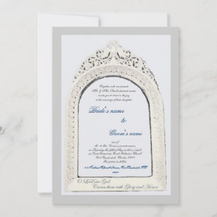 Invitation Frontière byzantine