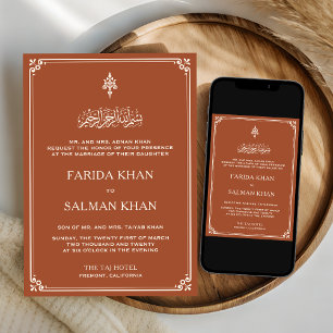 Invitation Frontière crème en terre cuite Mariage islamique