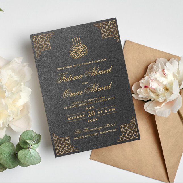 Invitation Frontière d'or géométrique gris islamique Mariage  (Créateur téléchargé)