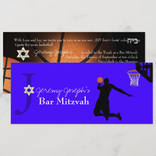 Invitation Game On! Basket ✡ Bar Mitzvah