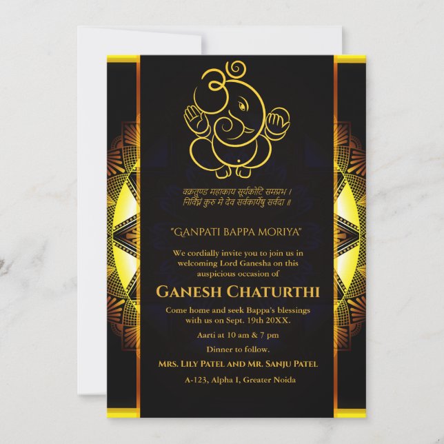 Invitation Ganesh Chaturthi Puja (Devant)