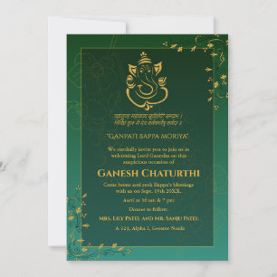 Invitation Ganesh Chaturthi Puja