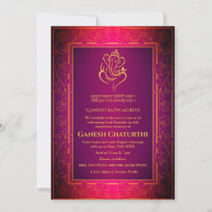 Invitation Ganesh Chaturthi Puja