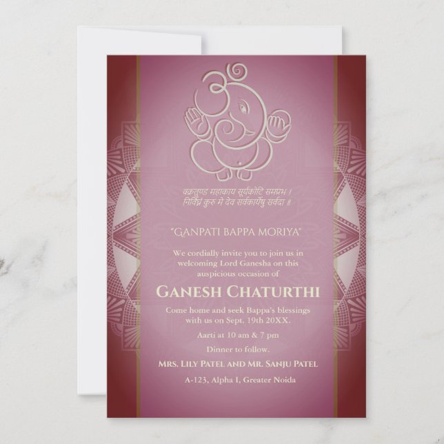 Invitation Ganesh Chaturthi Puja (Devant)
