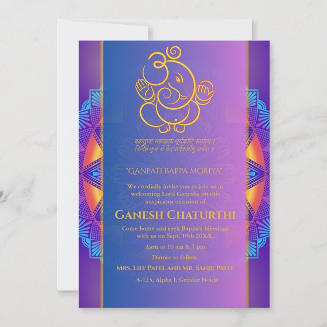 Invitation Ganesh Chaturthi Puja (Devant)