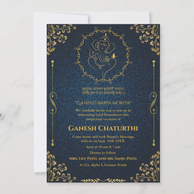 Invitation Ganesh Chaturthi Puja Parties scintillant et or (Devant)