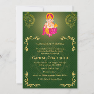 Invitation Ganesh Chaturthi Puja Roya Eléments dorés
