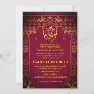 Invitation Ganesh Chaturthi Puja Roya Eléments dorés