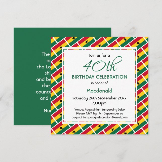 Invitation GHANA DRAPEAU Personnalisé Fête d'anniversaire (Devant / Derrière)