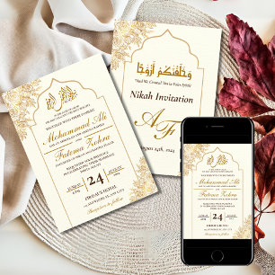 Invitation Gold Floral Mosque Elégance Mariage musulman Nikah