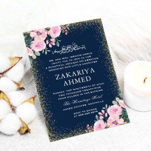 Invitation Gold Frame Marine Floral islamique Aqiqa Aqeeqa Ba