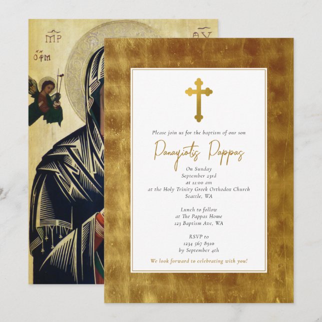 Invitation Gold Grec Orthodoxe Christening Baptême Garçon Fil (Devant / Derrière)