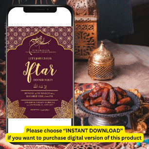 INVITATION GOLD MOSQUE RAMADAN IFTAR DÎNER PARTIE ÉDITABLE