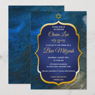Invitation Gold Star sur Blue Slate Jewish Bar Mitzvah