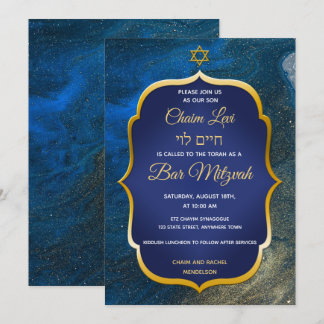 Invitation Gold Star sur Blue Slate Jewish Bar Mitzvah