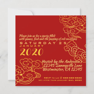 Invitation Golden Chinese Paper-cut Rat Year 2020