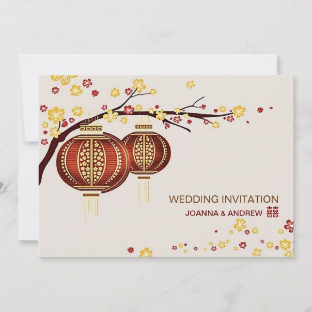 Invitation Golden Red Lanterns Cherry Tree Xi Mariage chinois (Devant)
