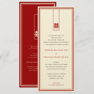 Invitation Grand Rectangle double bonheur Mariage chinois