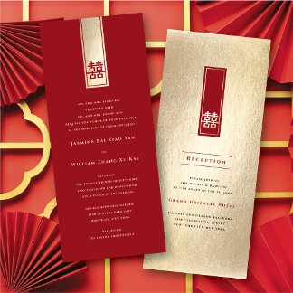 Invitation Grand Rectangle double bonheur Mariage chinois