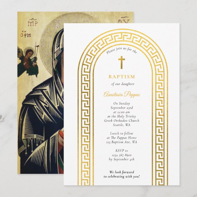 Invitation Grec Orthodoxe baptême Baptême Or Clé grecque (Devant / Derrière)