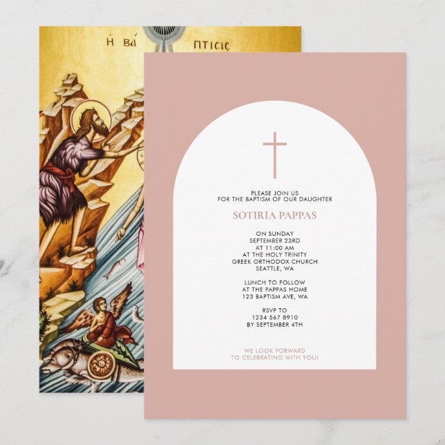 Invitation Grec Orthodoxe Baptême Fille Arc Rose (Devant / Derrière)